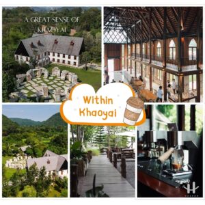 คาเฟ่เขาใหญ่