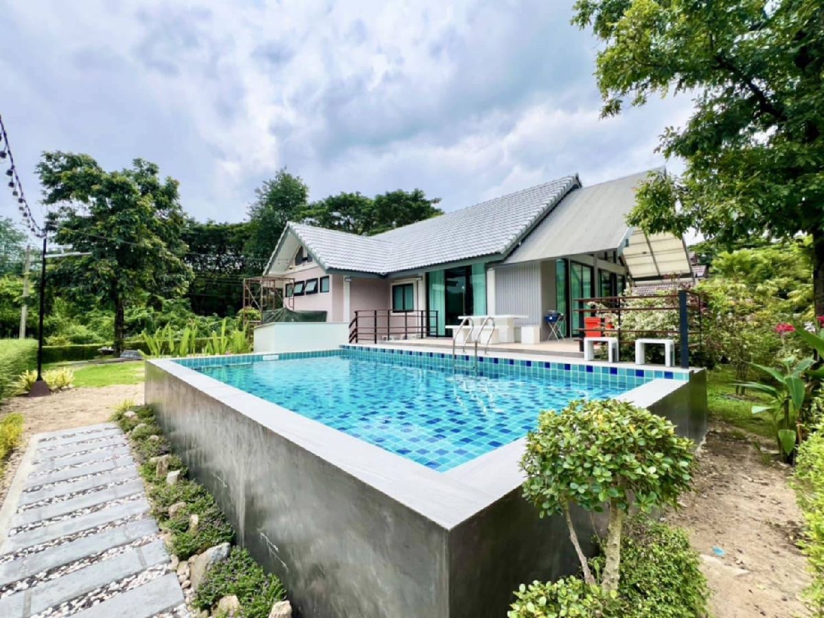 242 Feelgood Poolvilla นครนายก