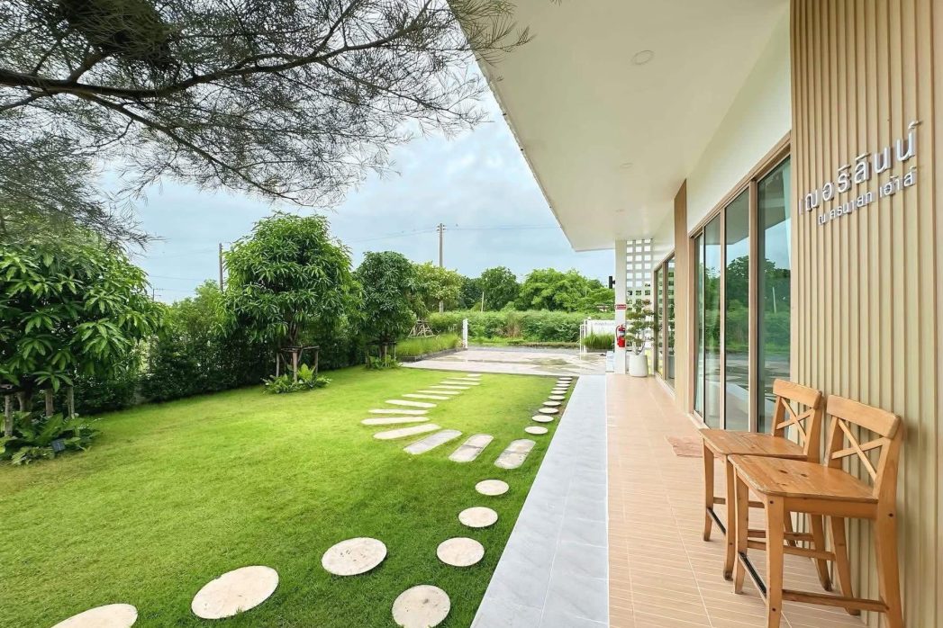 เฌอริลินน์ ณ ครนายก เฮ้าส์ 17