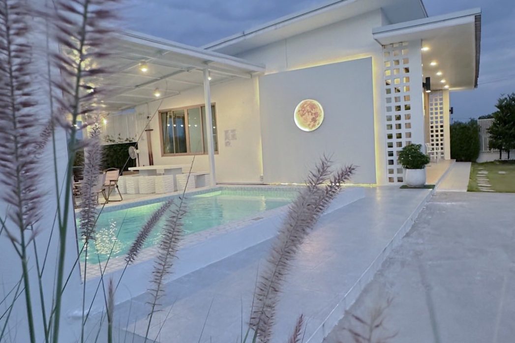 เฌอริลินน์ ณ ครนายก เฮ้าส์ 20